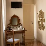 Le Andrianelle Hotel 3*